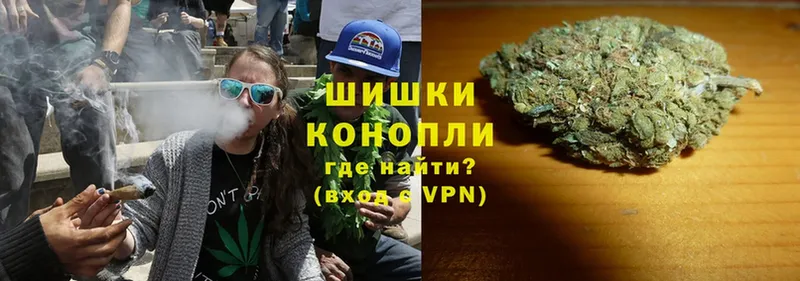 Шишки марихуана SATIVA & INDICA  Тюмень 